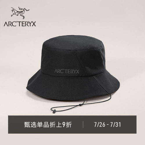 始祖鸟SINSOLOBUCKET渔夫帽