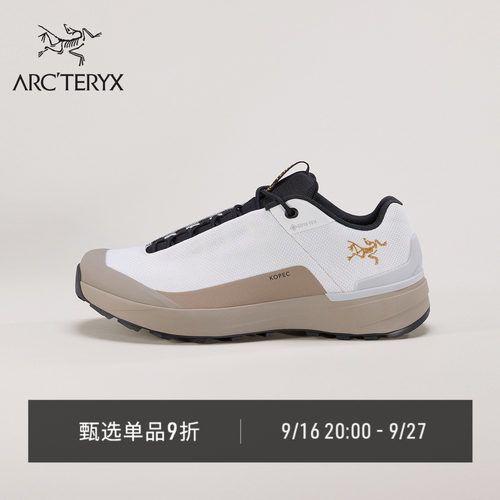 始祖鸟KOPECGTX徒步鞋