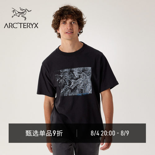 始祖鸟KRAGGCOTTON棉质短袖T恤