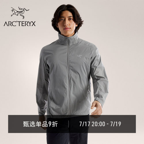 始祖鸟NODINJACKET风壳®夹克