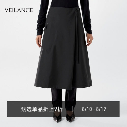 VEILANCELOTASKIRT短裙
