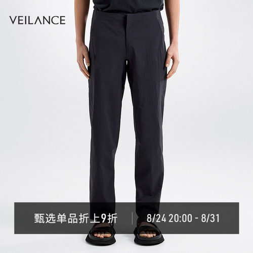VEILANCESPERELT休闲长裤
