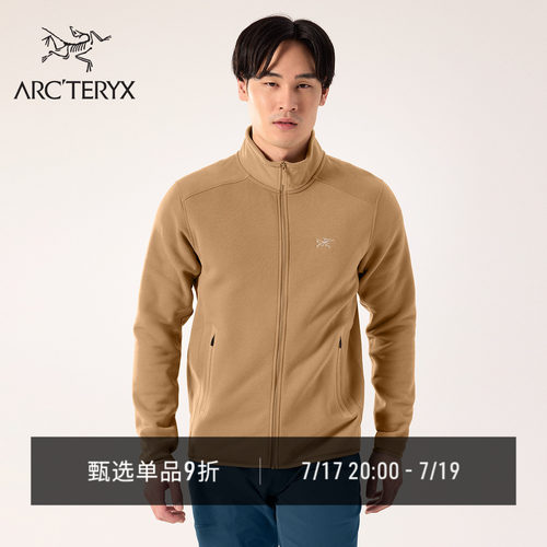 始祖鸟KYANITEJACKET抓绒衫