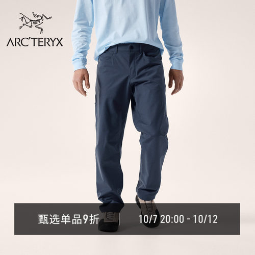 始祖鸟KRAGGCOTTON休闲长裤