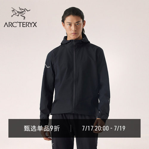 始祖鸟NORVANJACKET硬壳夹克