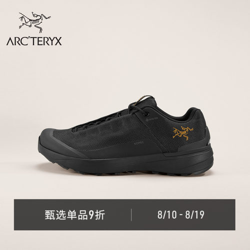 始祖鸟KOPECGTX徒步鞋