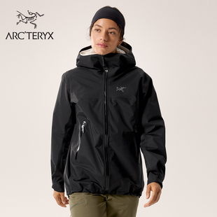 JACKET GORE TEX ARC 女子 BETA 防水 硬壳夹克 TERYX始祖鸟