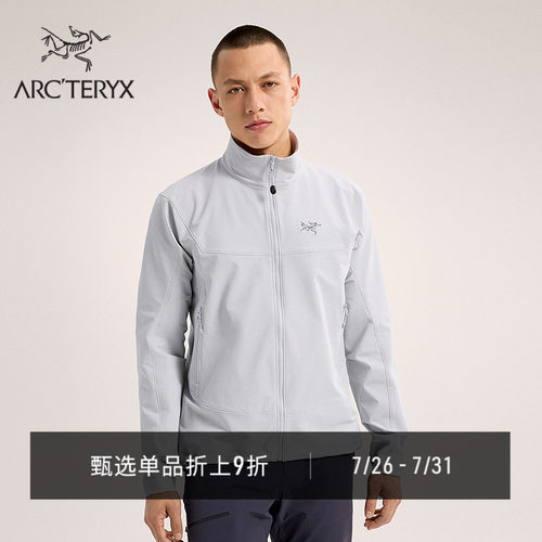 始祖鸟GAMMAJACKET软壳夹克