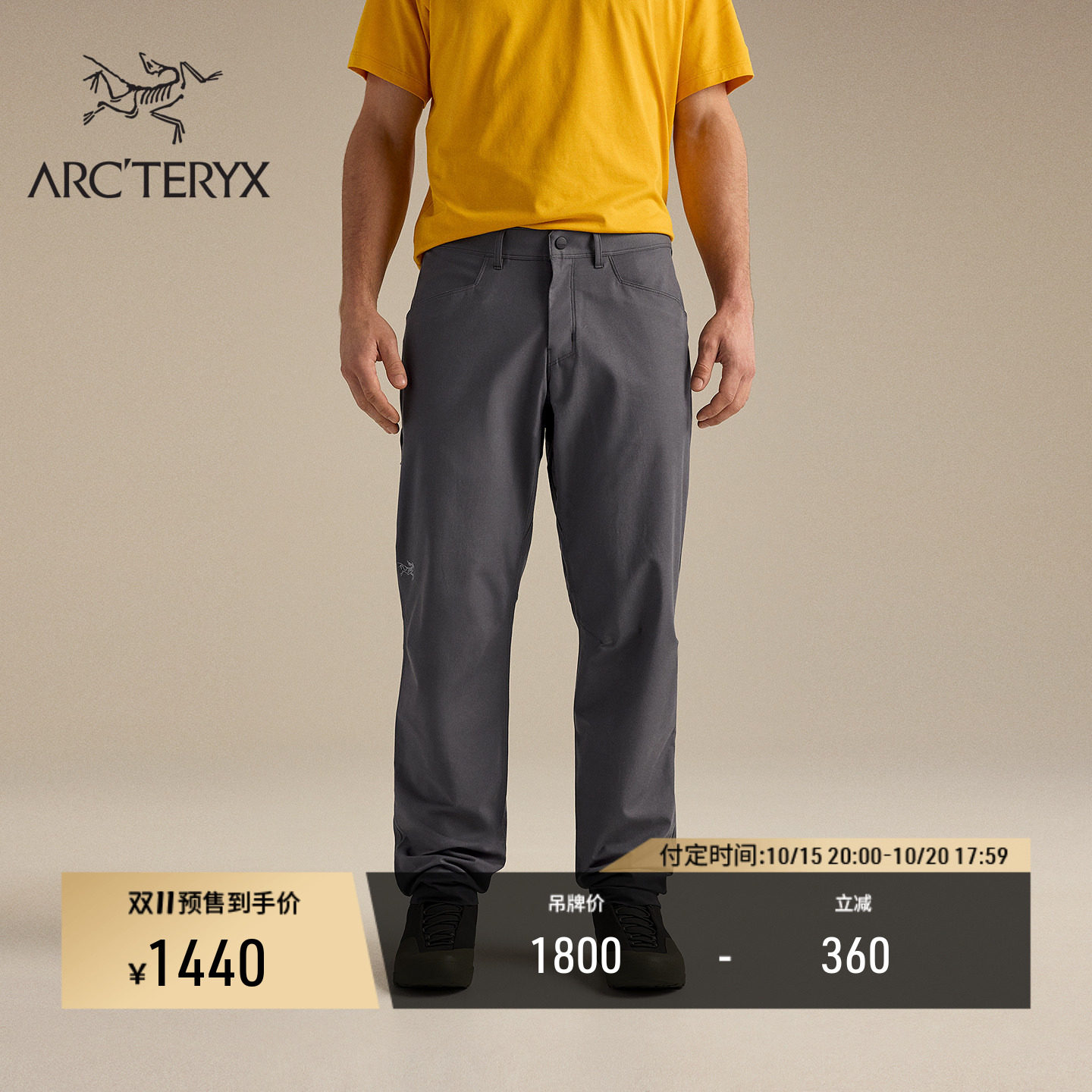 ARC'TERYX始祖鸟 KRAGG COTTON PANT 男子 休闲长裤
