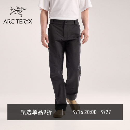ARC'TERYX始祖鸟 CRONIN COTTON PANT 防风 男子 休闲长裤