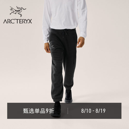 始祖鸟EMBLEMFLEECE休闲长裤