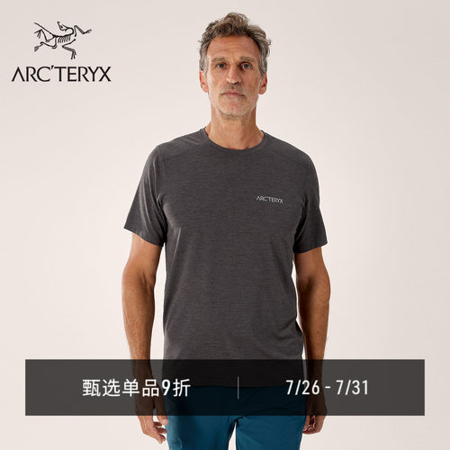 ARC'TERYX始祖鸟 CORMAC ARC'BIRD LOGO SS 男子 速干短袖T恤