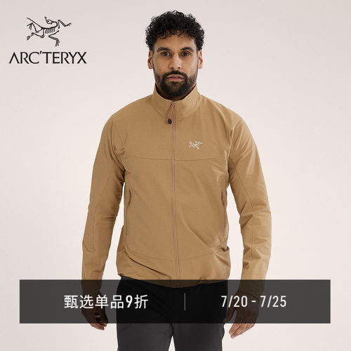 始祖鸟GAMMAJACKET软壳夹克