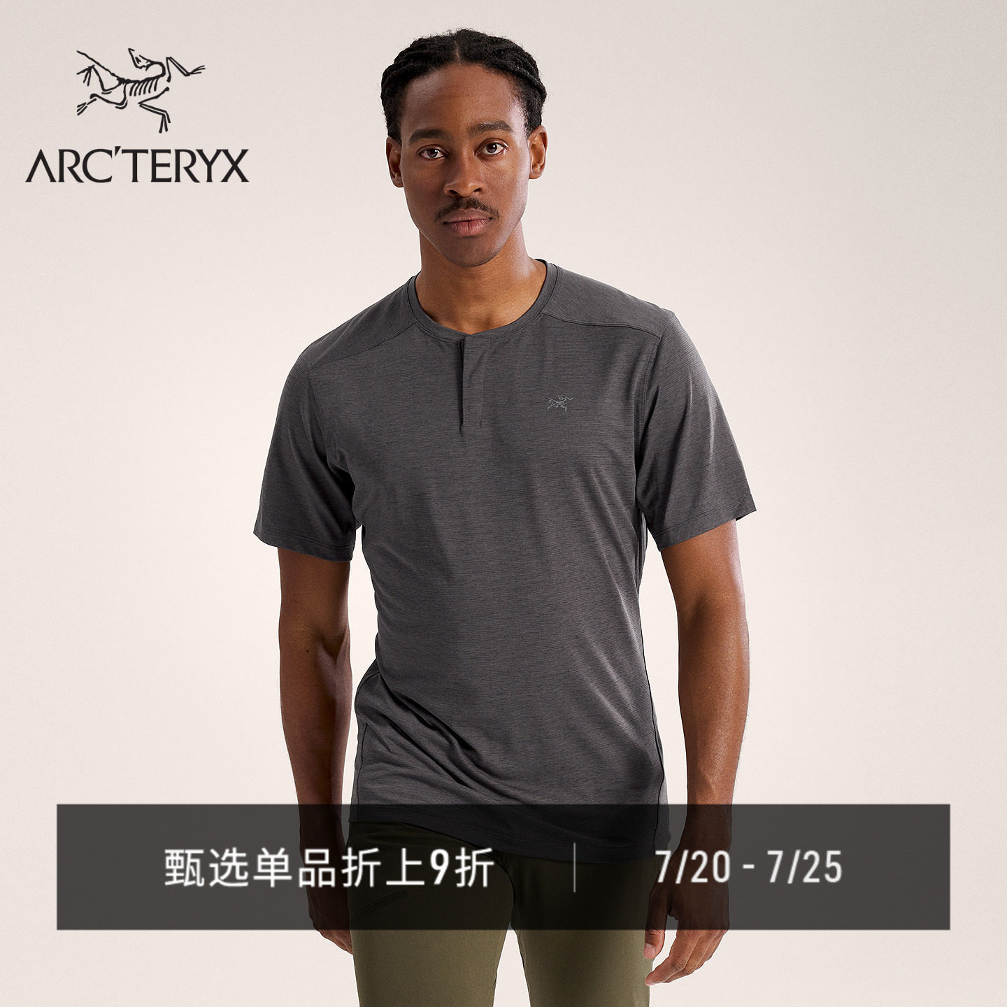 ARC'TERYX始祖鸟 KADEM HENLEY SS 男子 运动短袖T恤 - 实物图