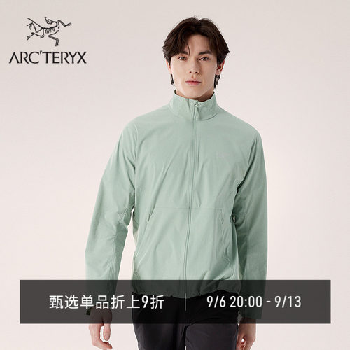 始祖鸟ACROPLE风壳®夹克