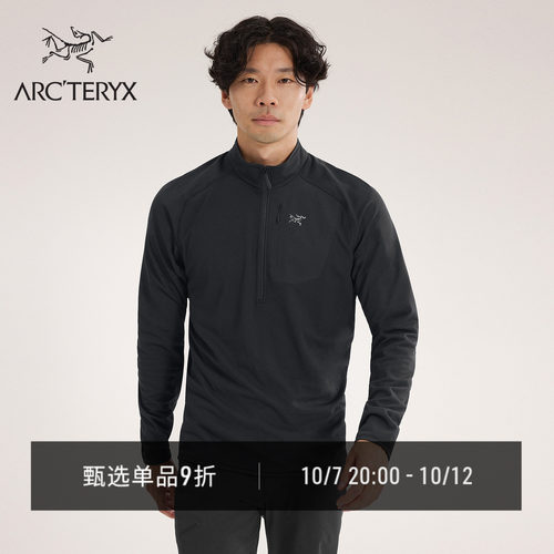 ARC'TERYX始祖鸟 DELTA 1/2 ZIP 保暖 男子 抓绒衫