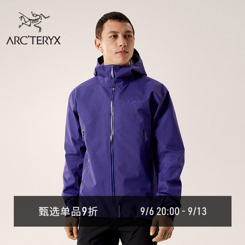 始祖鸟BETAJACKET冲锋衣图片
