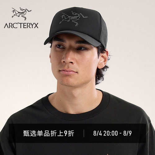 始祖鸟BIRDTRUCKER弯檐帽