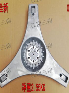 适用海尔滚筒洗衣机XQGH80-HBF1406A HBF1427RH三脚架轴轴承水封