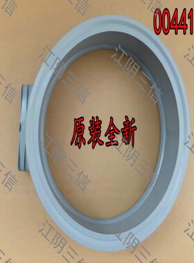 门密封圈滚筒洗衣机博世