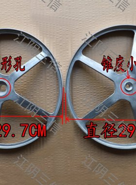 适用美的滚筒洗衣机MG60-1203E 1203L(S) 1031ED X1203E(S)皮带轮