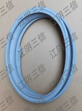 适用美菱滚筒洗衣机MG90-12520BG 14520BG 15520BG门封密封圈