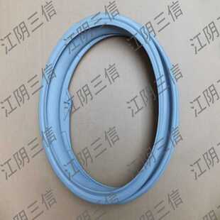 适用金羚滚筒洗衣机XQG70-10SVL 10SVD门封密封圈