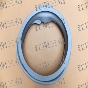 适用伊莱克斯滚筒洗衣机EWF8025EQWA门封密封圈