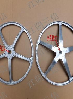 适用欧电滚筒洗衣机ODG01AH03D1415T ODG01AH06D1516T皮带轮