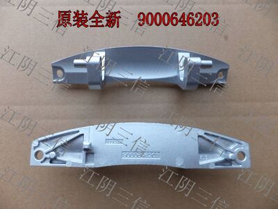 博世滚筒洗衣机门铰链