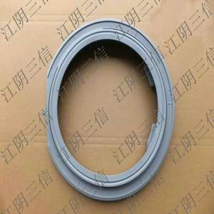 适用TCL滚筒洗衣机G70L100 G70L200-B门封密封圈