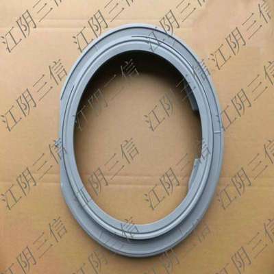 适用TCL滚筒洗衣机G70L100 G70L200-B门封密封圈