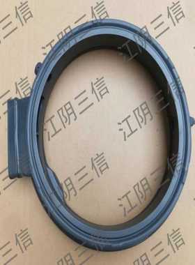 适用海尔滚筒洗衣机XQG100-HB12236门封密封圈