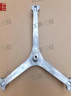 适用科慕复式滚筒洗衣机COLMO CLGG13E三脚架轴承水封