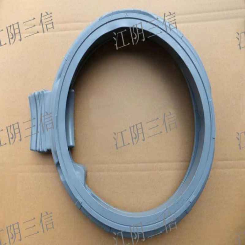 三星滚筒洗衣机门封密封圈