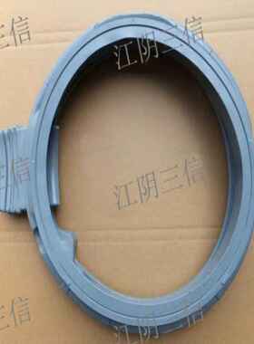 适用三星洗衣机WD80N74FNOR WD85N74FNOR WD91N740NOA门封密封圈