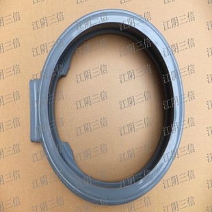 适用小天鹅滚筒洗衣机TD80 1411LPID TD80 门封密封圈 1411DXS