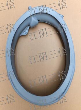 适用伊莱克斯滚筒洗衣机EWW8023AEWA EWW1142ADSA门封密封圈