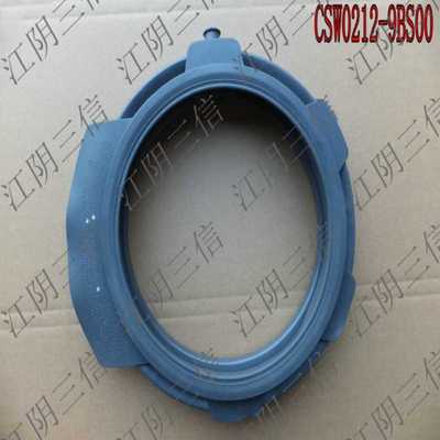 松下滚筒洗衣机门封密封圈