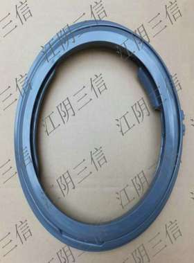 适用松下滚筒洗衣机XQG90-E9A2P E9A2D E9028门封密封圈