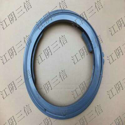 松下滚筒洗衣机门封密封圈