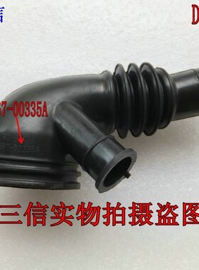 适用三星洗衣机WF0602WKR WF1702WCW WF8600NGU WF8602SER橡胶管