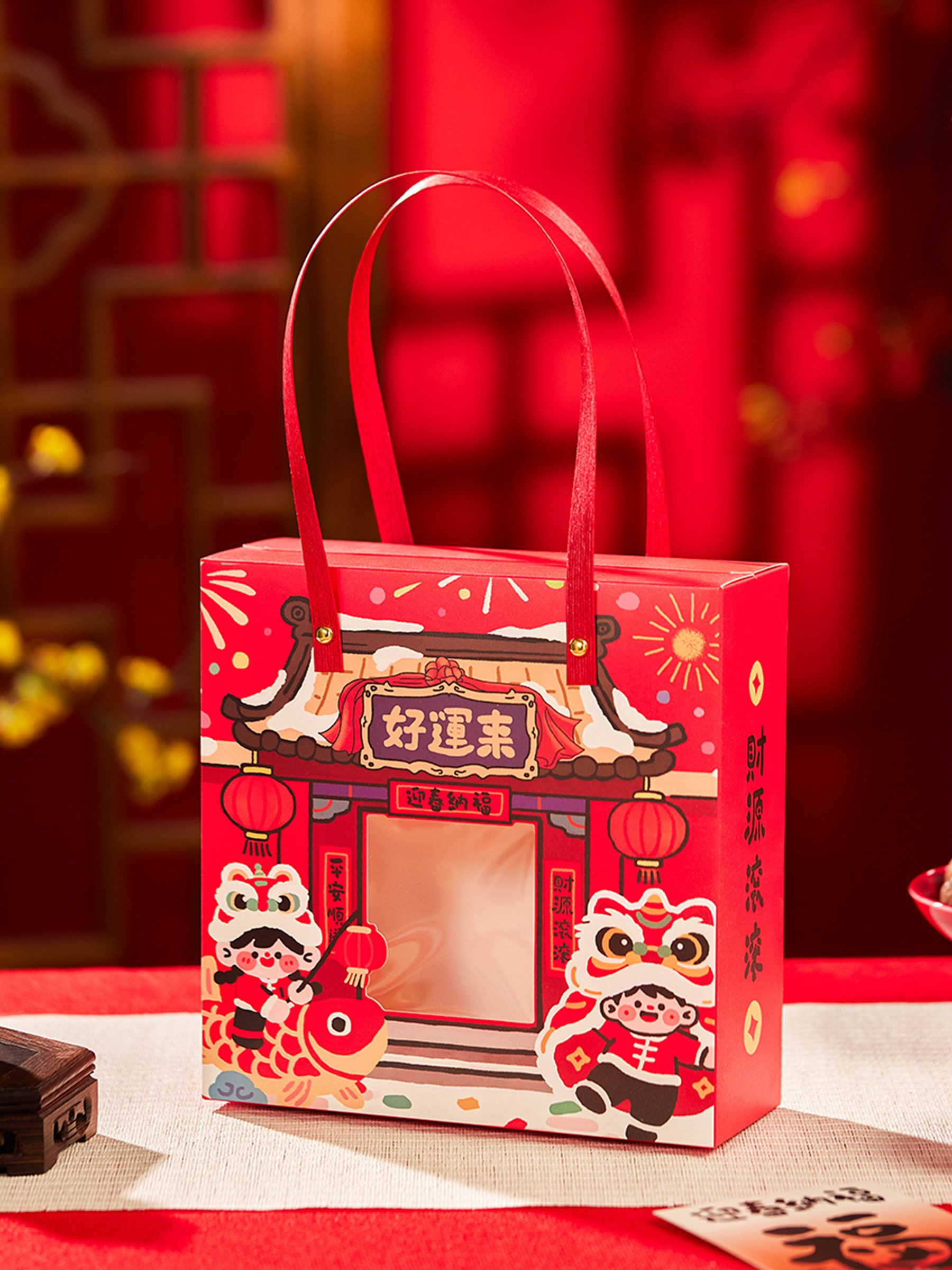 2026新年礼盒包装饼干糕点糖果年货马年送手提袋开窗创意礼品袋空