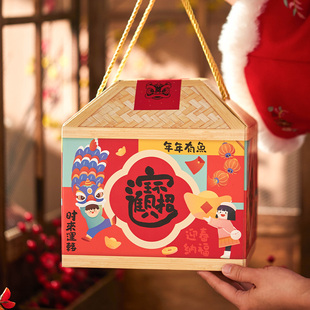2026马年新年手提盒年货包装盒烘焙特产春节过年送礼糕点馒头盒