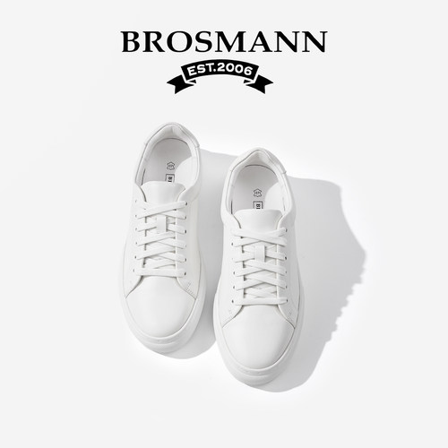 宝舒曼牛皮透气休闲板鞋