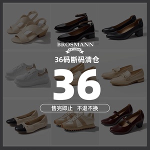【36码清仓】宝舒曼夏季款女鞋休闲鞋凉鞋乐福鞋包头鞋职业鞋子