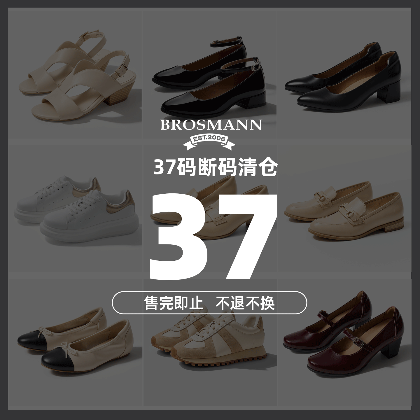 【37码清仓】宝舒曼夏季款女鞋休闲鞋凉鞋乐福鞋包头鞋职业鞋子