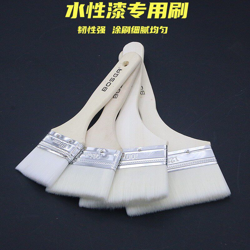 水性羊毛刷墙面乳胶漆滚筒涂料