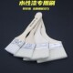水性羊毛刷油漆刷墙面乳胶漆滚筒刷涂料刷扫灰清洁水性漆专用刷