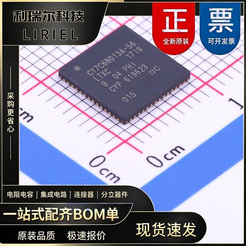 CY7C68013A-56LTXC Infineon_CYPRESS QFN-56-EP 单片机 高性能